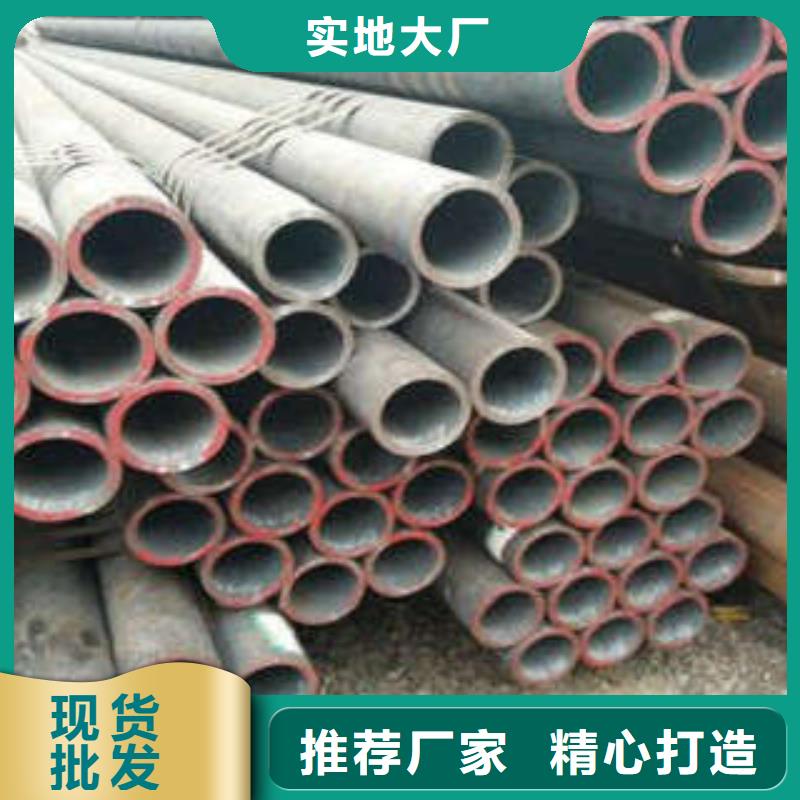 无缝钢管-无缝钢管实力厂家品质保障售后无忧