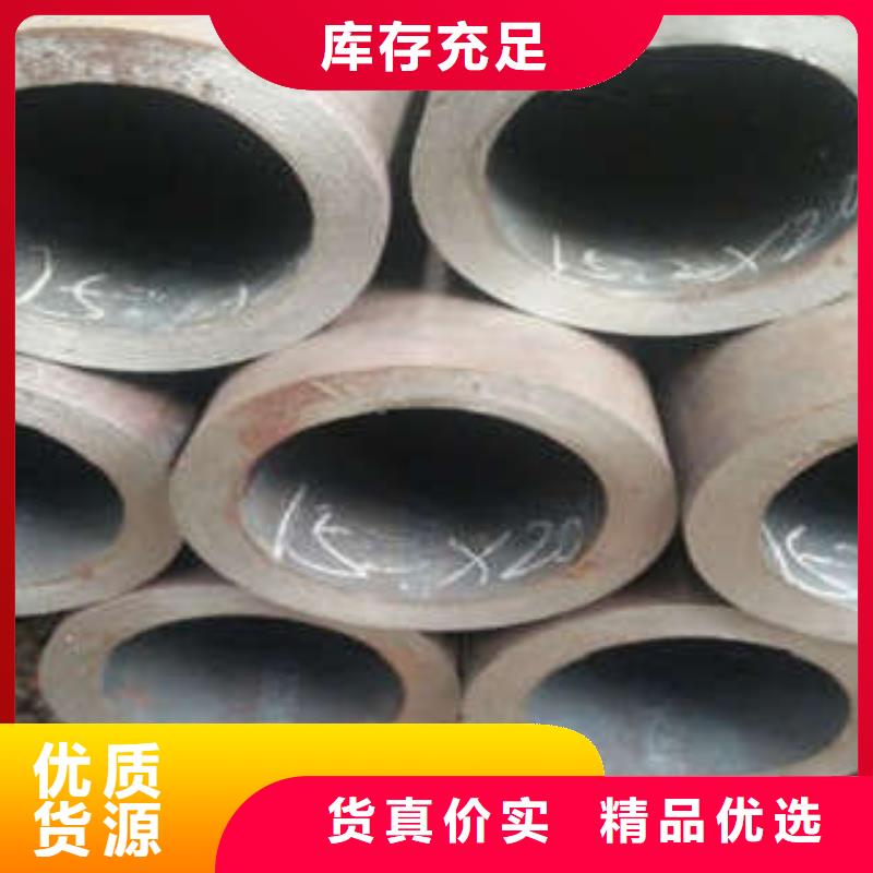 无缝钢管-无缝钢管出货快好产品不怕比
