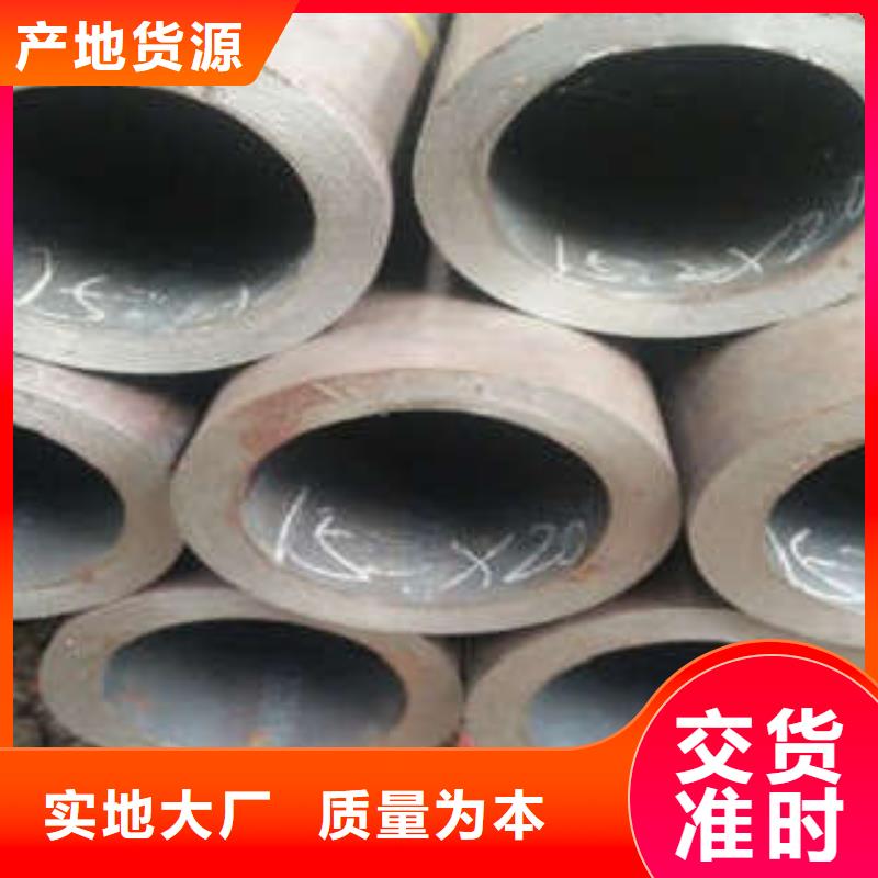 买无缝钢管到天赞钢铁有限公司性价比高
