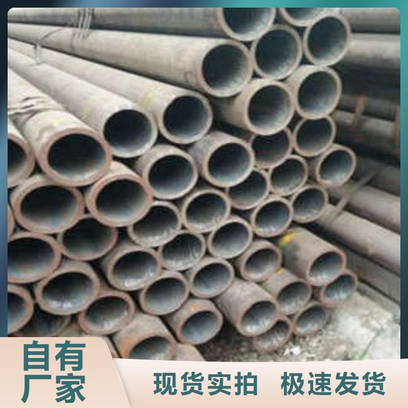 无缝钢管施工方案工厂认证