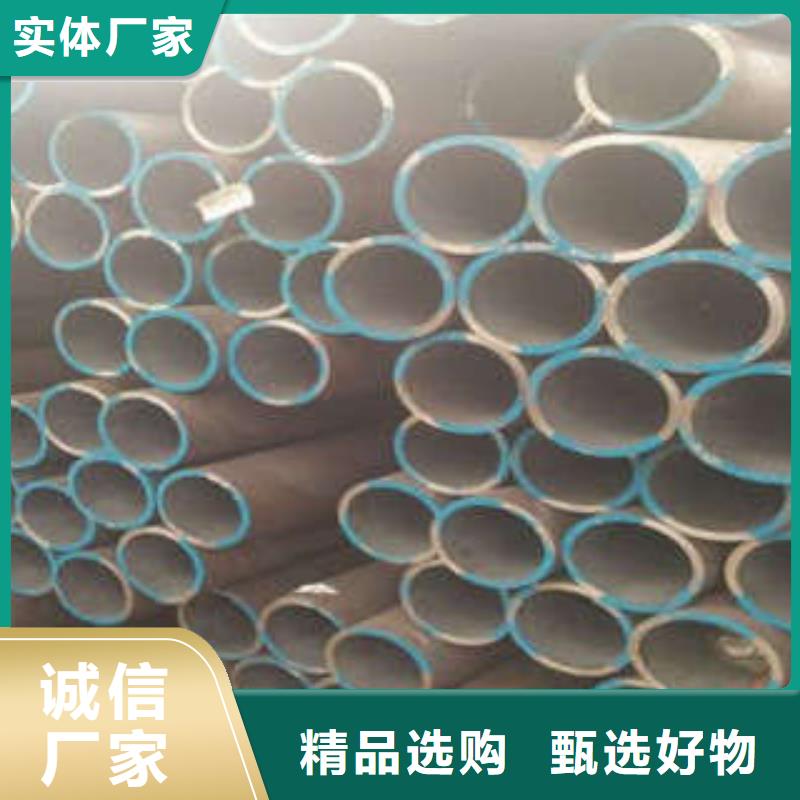 信誉好的无缝钢管厂家现货充裕