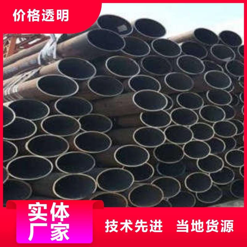 无缝钢管_[天赞钢铁有限公司]商家