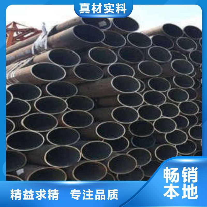 无缝钢管厂家-诚信经营当地经销商