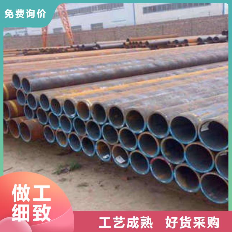 正规无缝钢管厂家质检严格放心品质