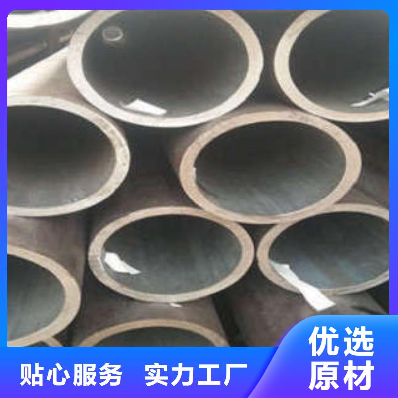 无缝钢管厂家特惠多年实力厂家