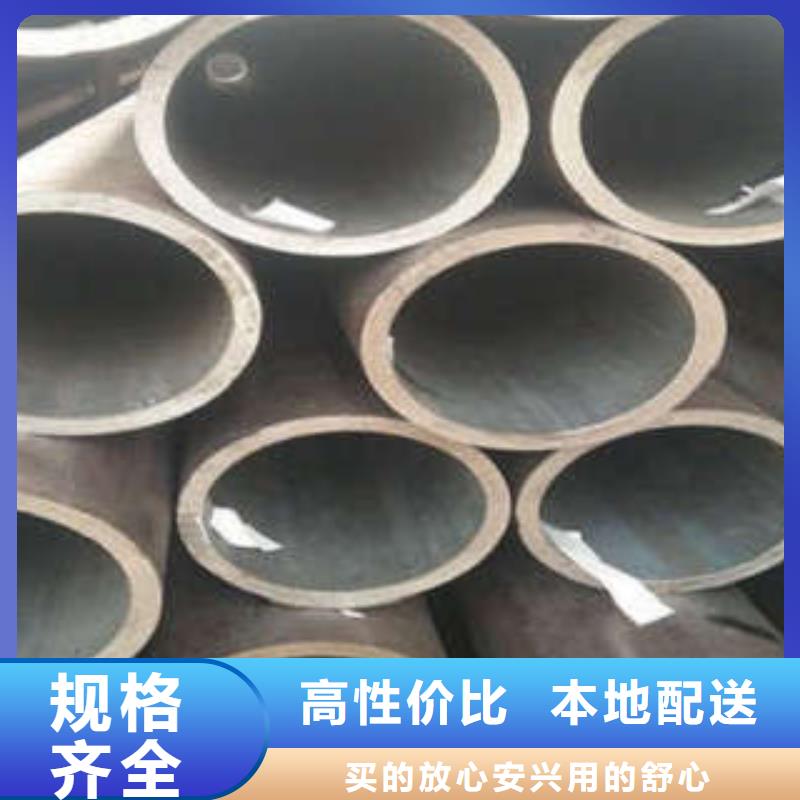 买无缝钢管必看-图文介绍不只是质量好