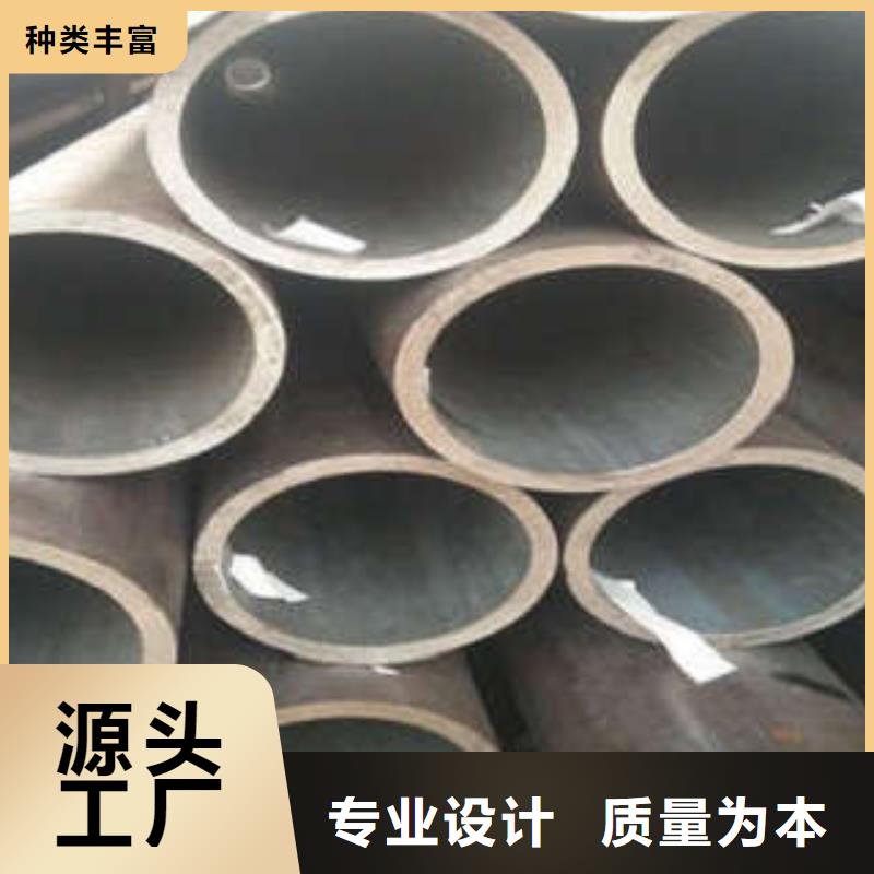 采购无缝钢管必看-欢迎选购同城生产商