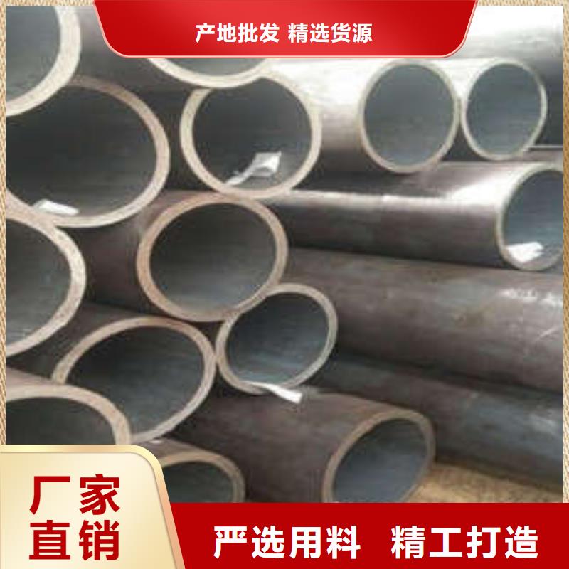 无缝钢管安装高质量高信誉