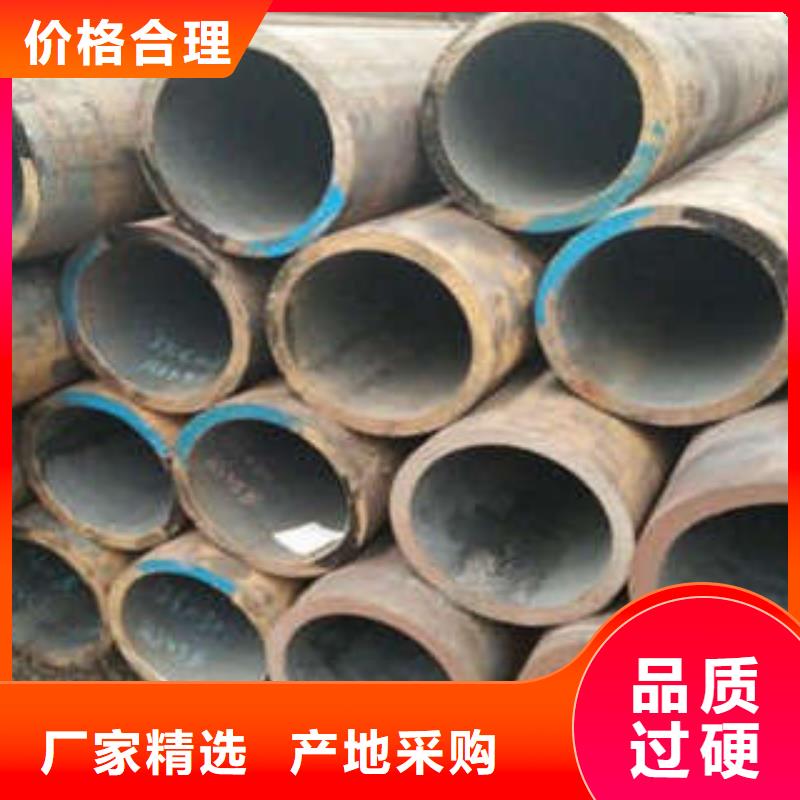 无缝钢管厂家数十年行业经验当地供应商
