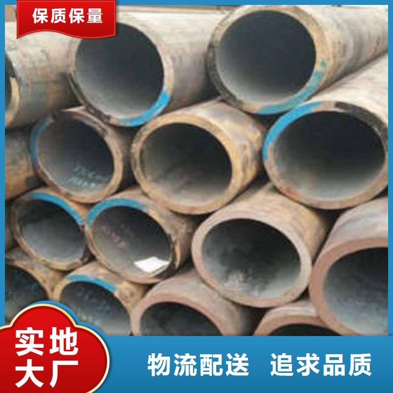 无缝钢管-无缝钢管基地本地厂家
