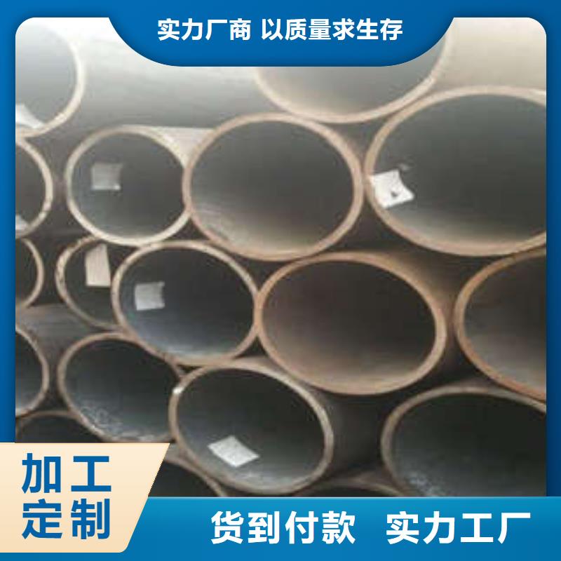 质量靠谱的无缝钢管厂家当地供应商
