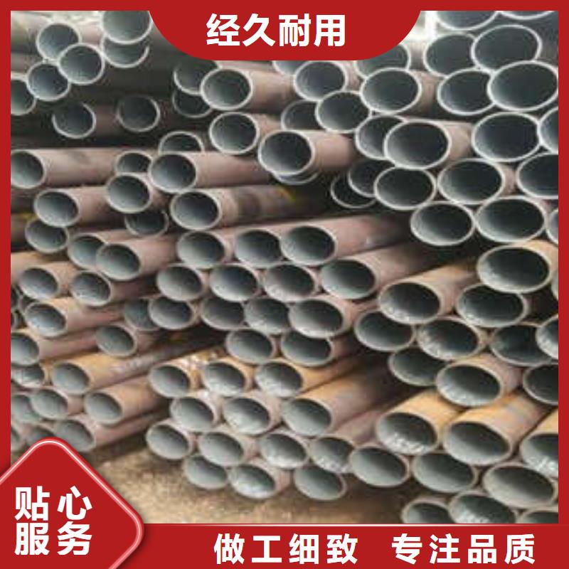 无缝钢管-无缝钢管直销本地服务商