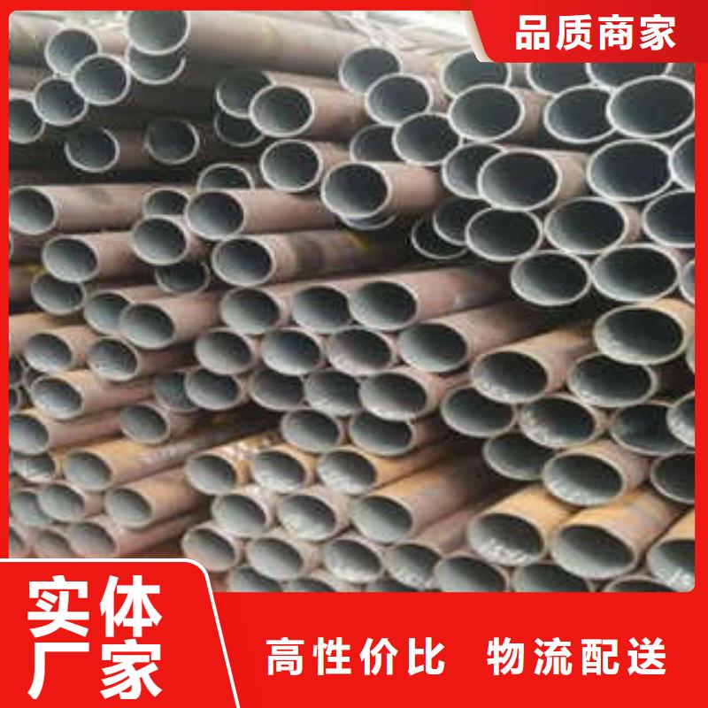 无缝钢管-无缝钢管图文介绍性价比高
