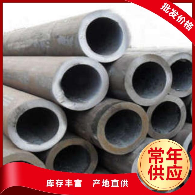 优选：无缝钢管公司质量层层把关