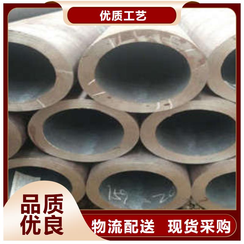 无缝钢管厂家_精益求精精心选材