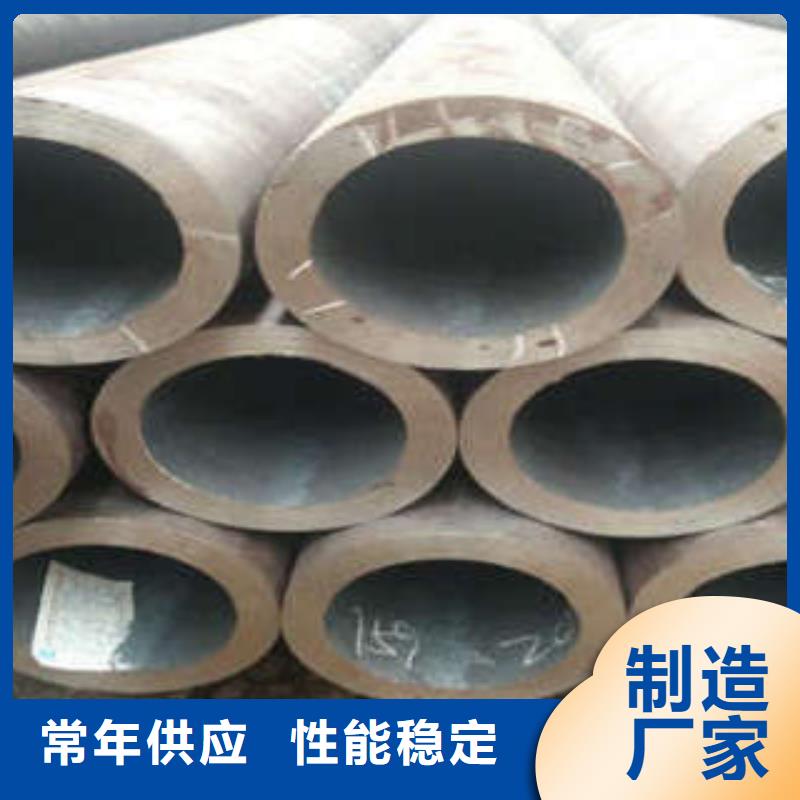 无缝钢管自有工厂多种款式可随心选择