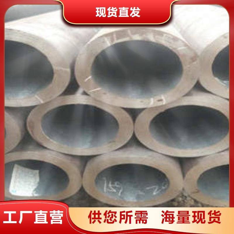 无缝钢管当地货源