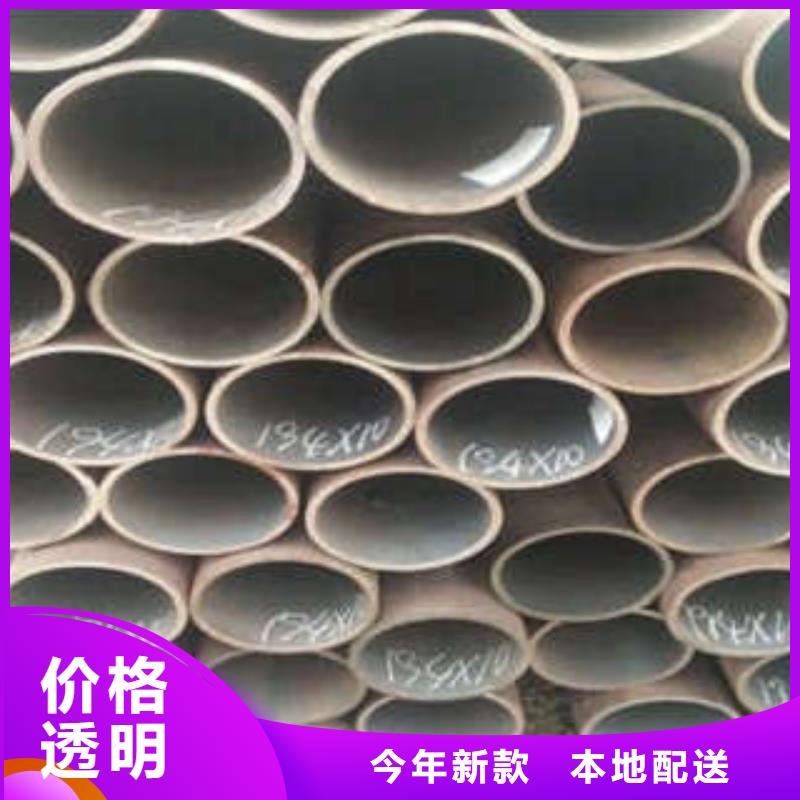无缝钢管现货价格本地货源