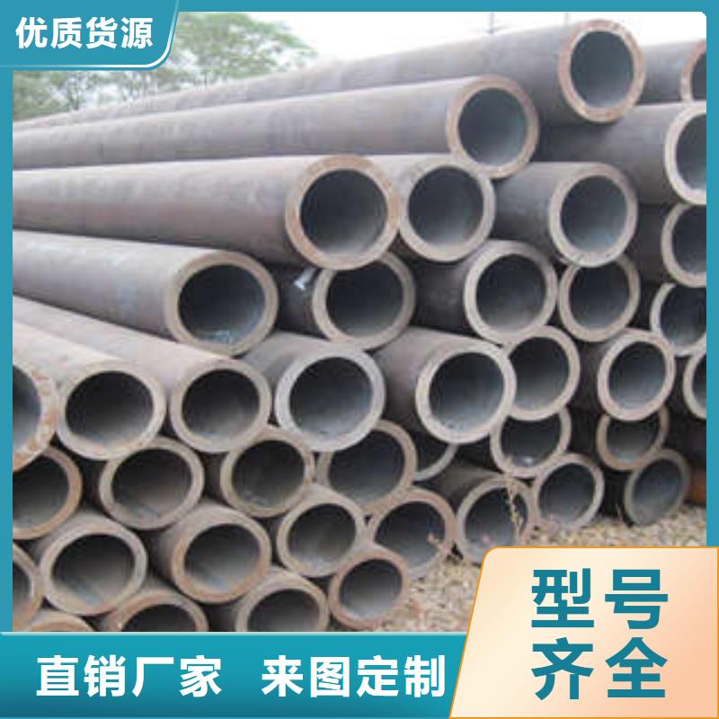 无缝钢管厂家总部同城生产商