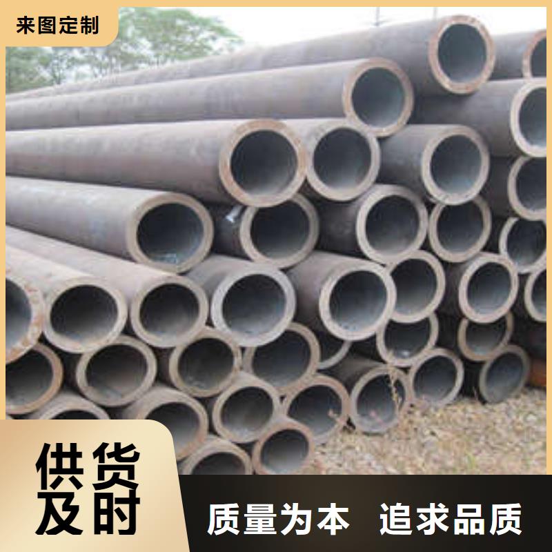 无缝钢管厂家量大优惠厂家