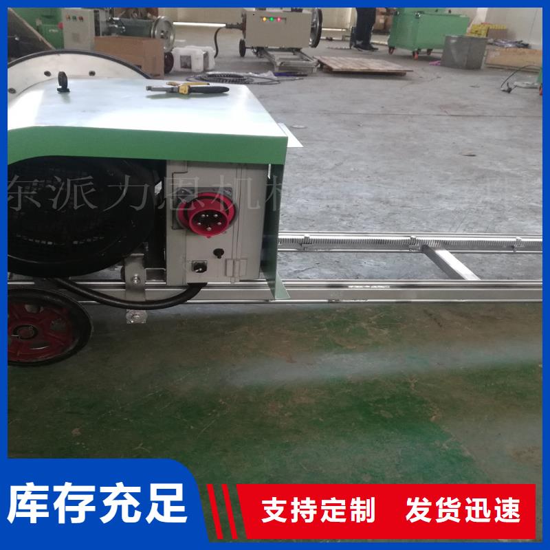电动绳锯机厂家——十余年更专业