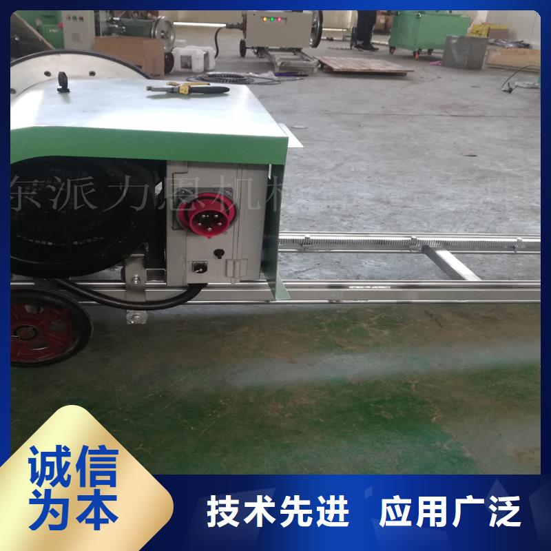 买电动绳锯机不要贪图便宜