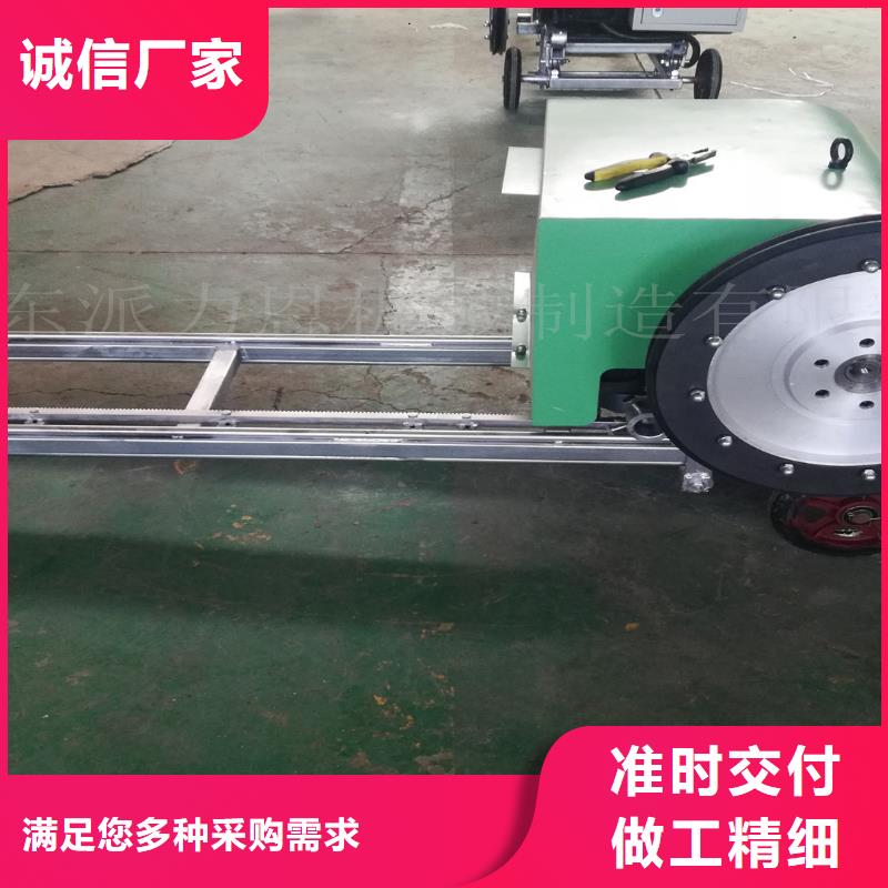 发货及时的电动绳锯机厂家