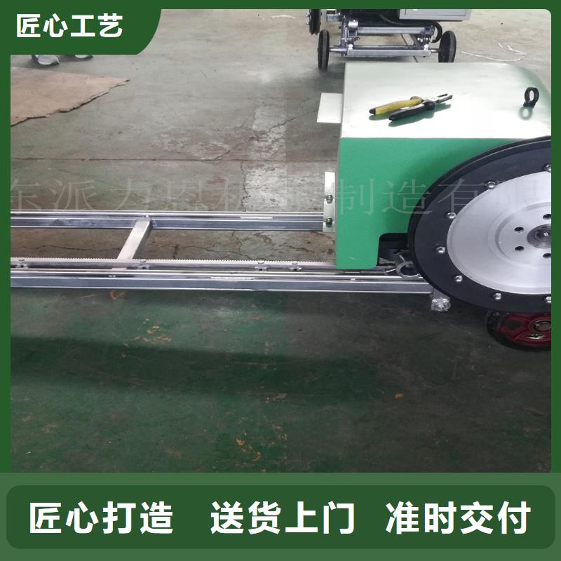 电动绳锯机、电动绳锯机厂家—薄利多销