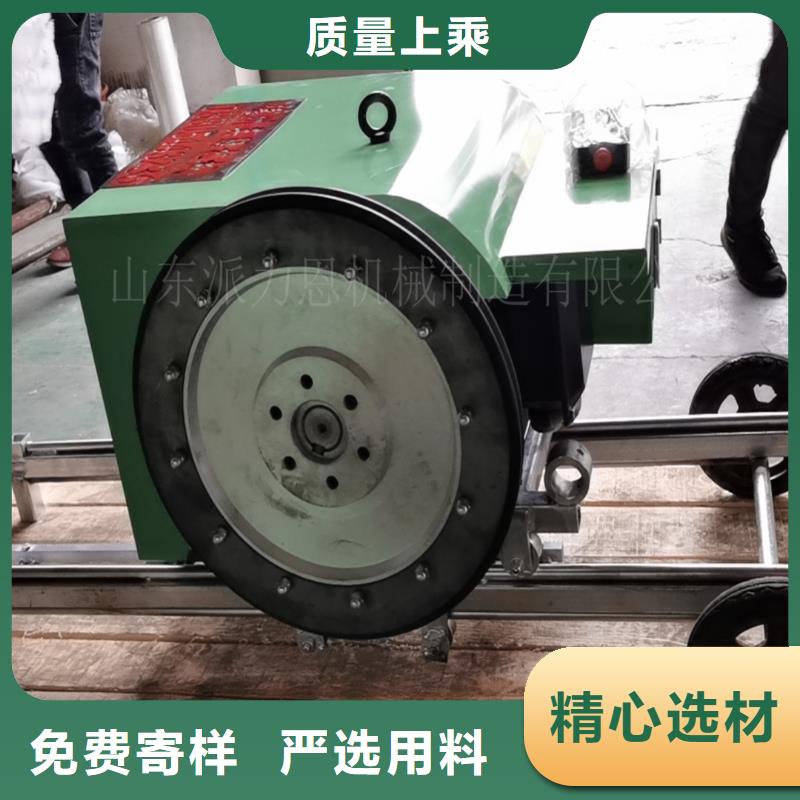 定做电动绳锯机的生产厂家