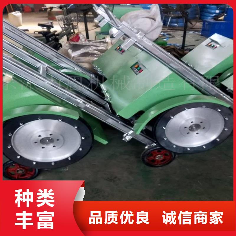 批发电动绳锯机