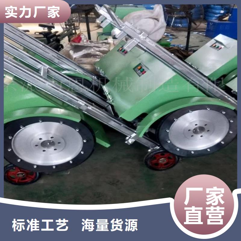 封开电动绳锯机大型生产基地