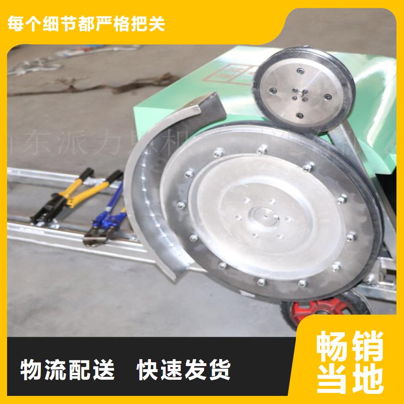 销售电动绳锯机的厂家