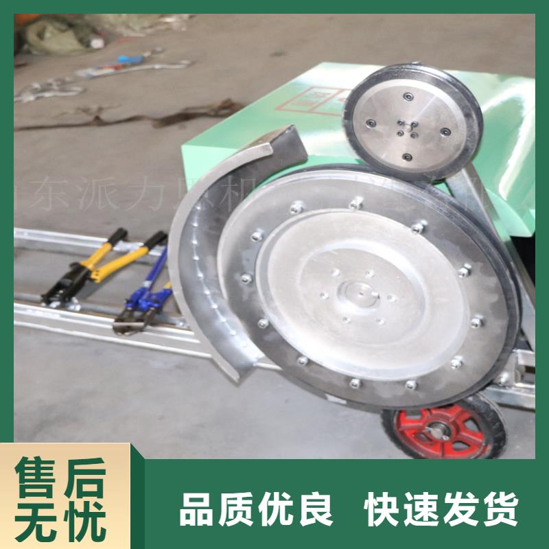 电动绳锯机重信誉厂家