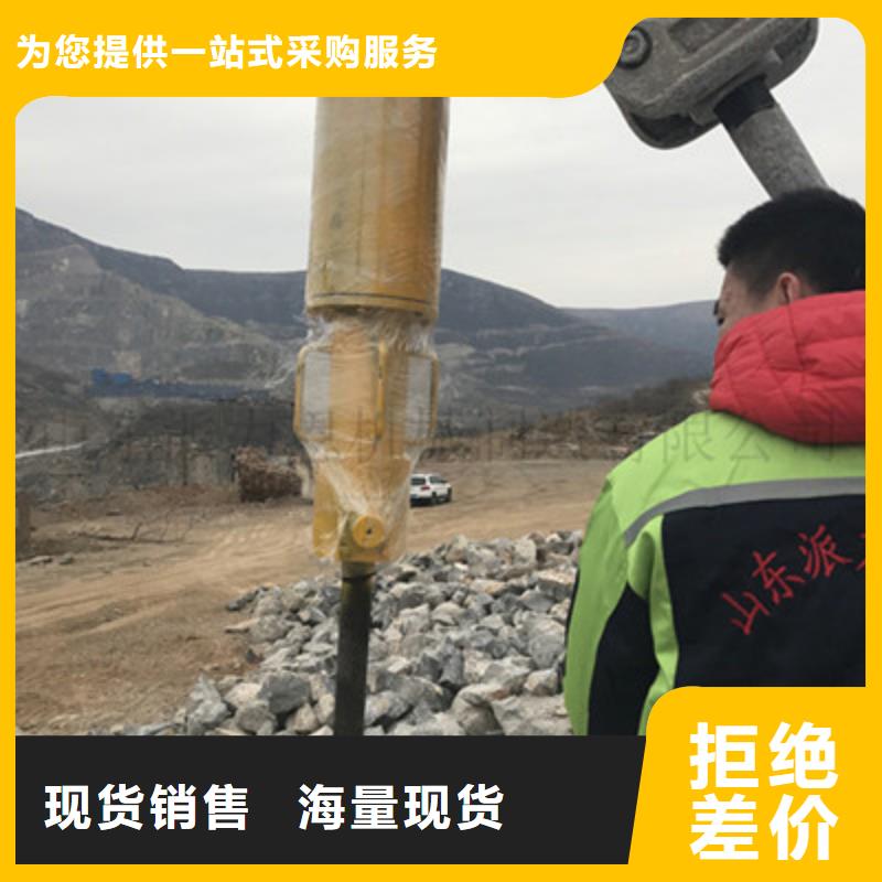 劈裂机报价及时