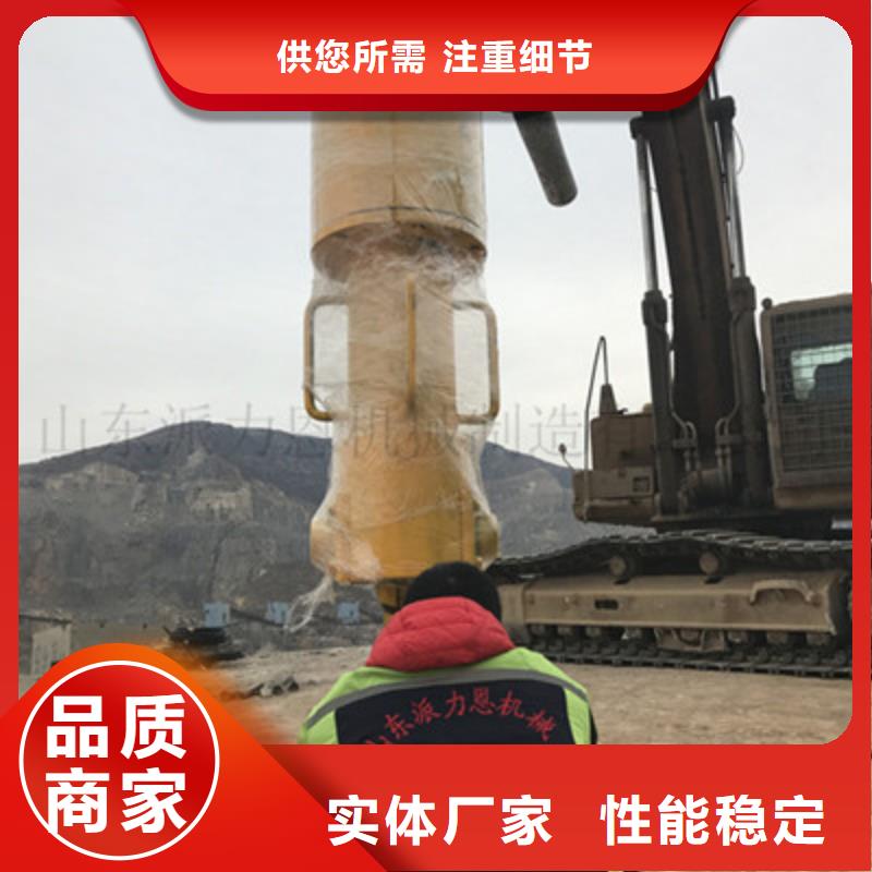 有现货的劈裂机供货商