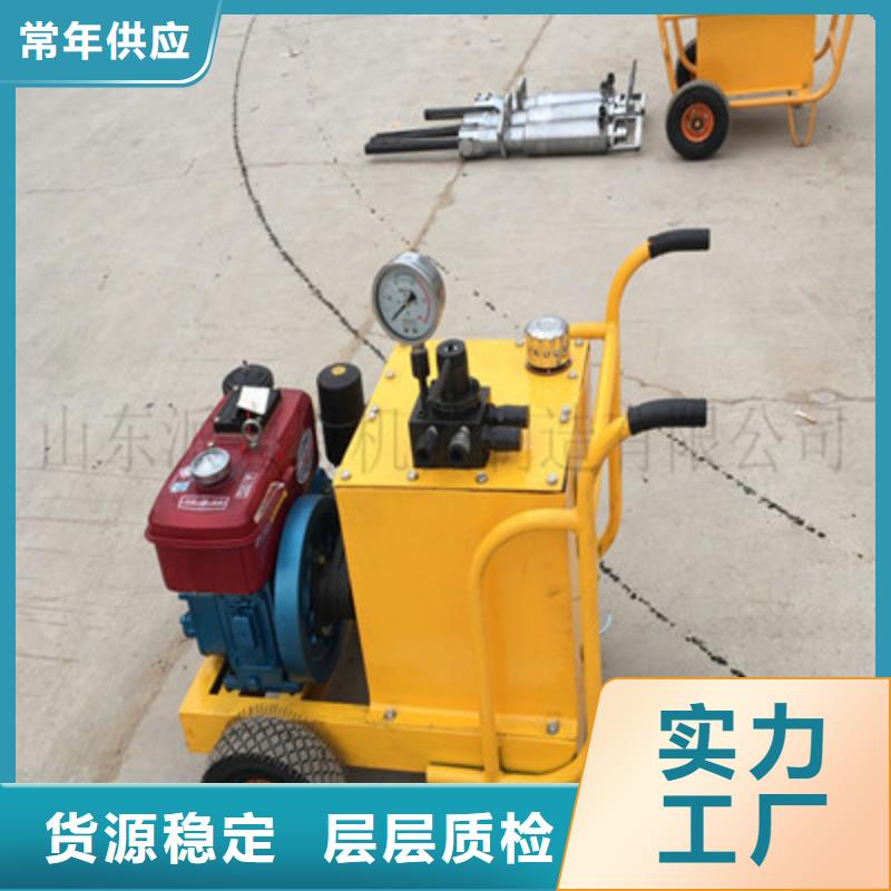 劈裂棒厂商实力优品