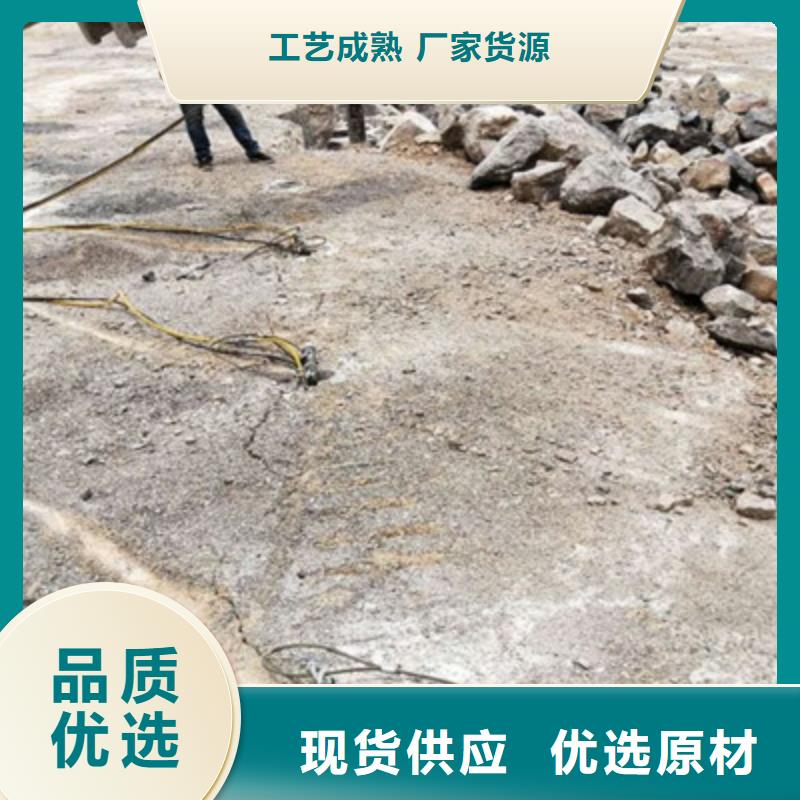 供应劈裂棒_品牌厂家同城货源
