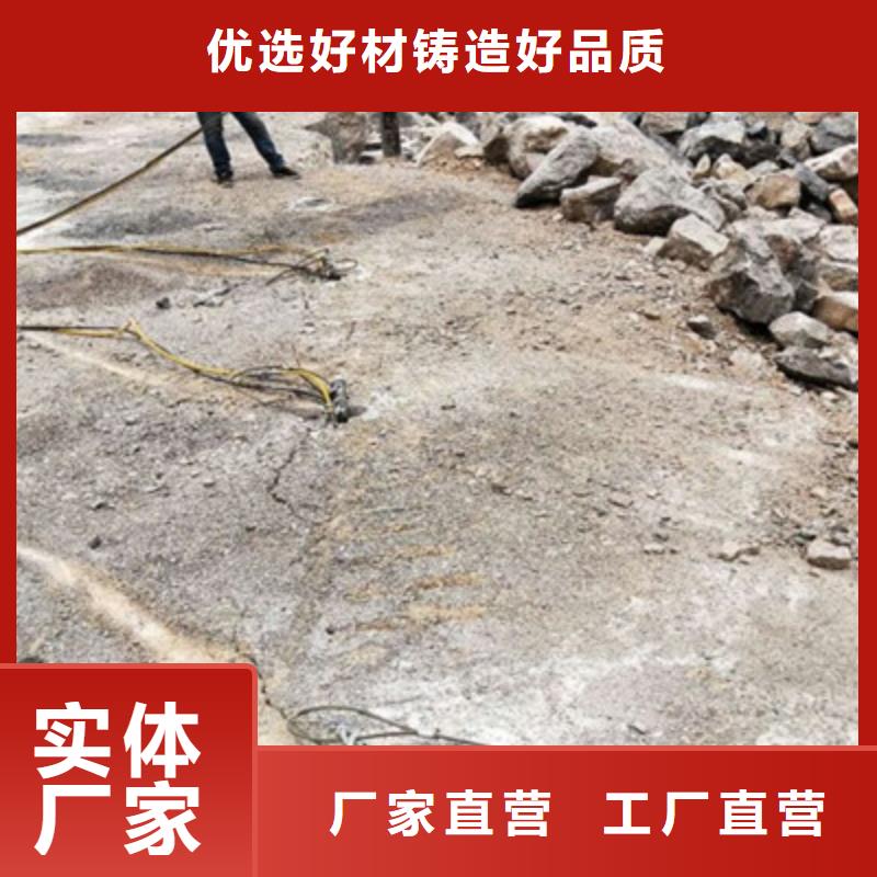 劈裂棒厂家优惠促销供应采购