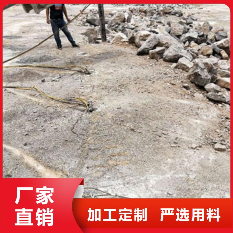 别找了，您要的青秀劈裂棒都在这