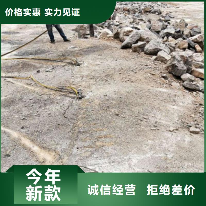 服务周到的劈裂棒基地品质优良