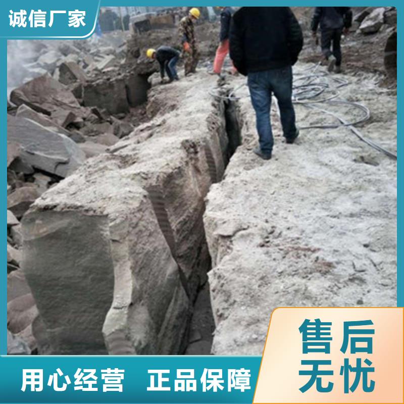 #劈裂棒#-厂家直销供应采购