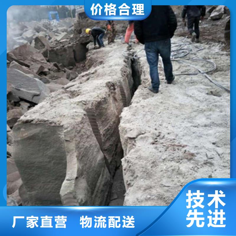 劈裂棒10年品质_可信赖同城品牌