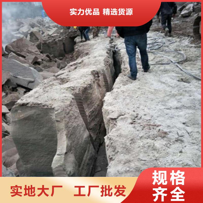 劈裂棒生产定做交货准时