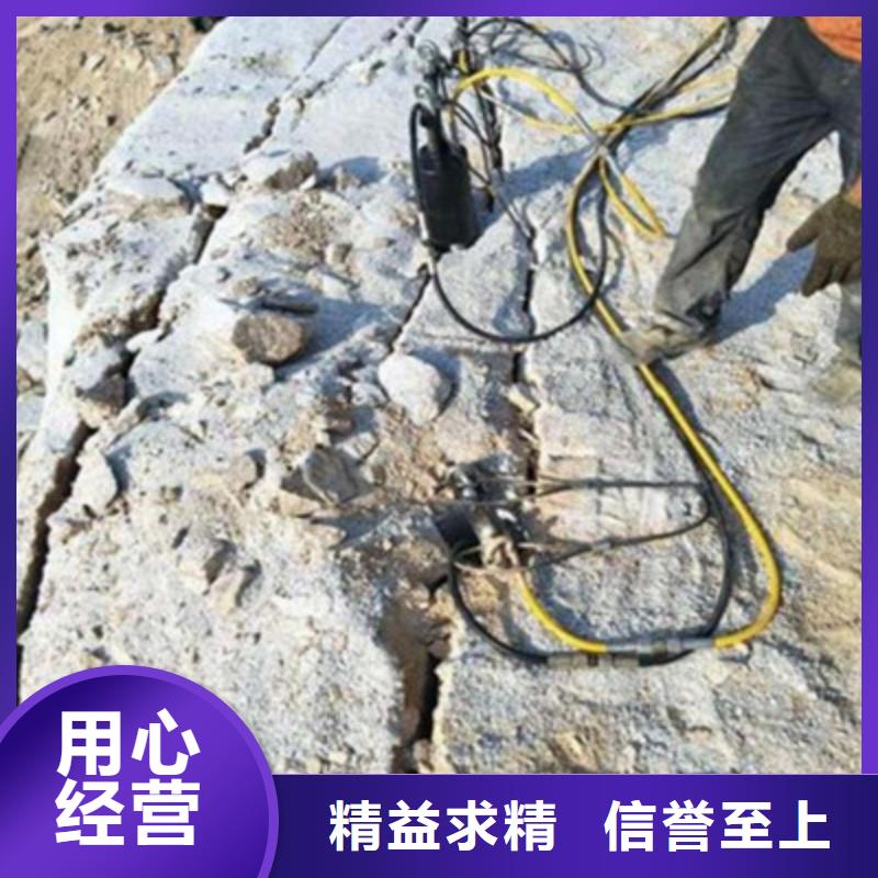 劈裂棒好货促销极速发货