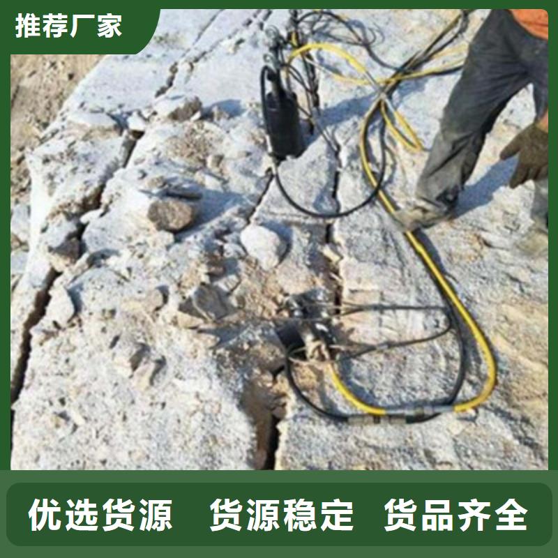 劈裂棒-劈裂棒厂家颜色尺寸款式定制
