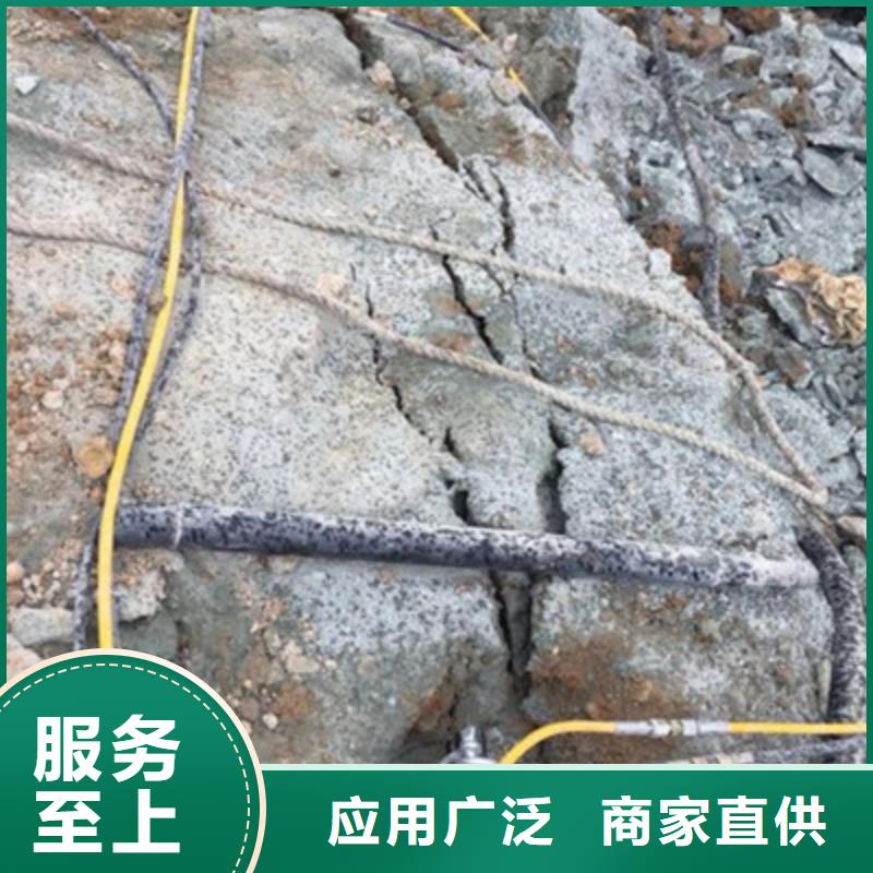 可靠的劈裂棒生产厂家同城供应商