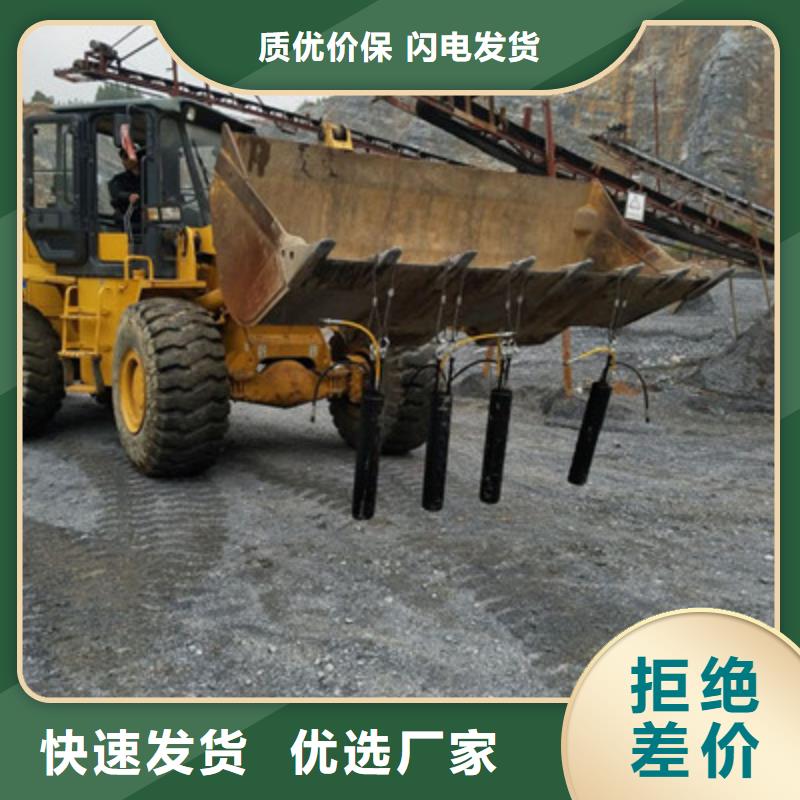 劈裂棒公司报价当地公司