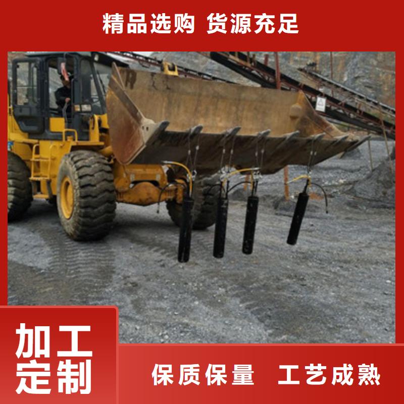 劈裂棒-劈裂棒畅销大厂家实力看得见