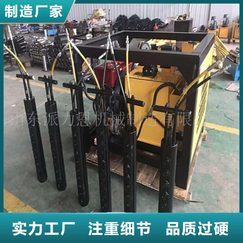 劈裂棒参数图文介绍现货销售