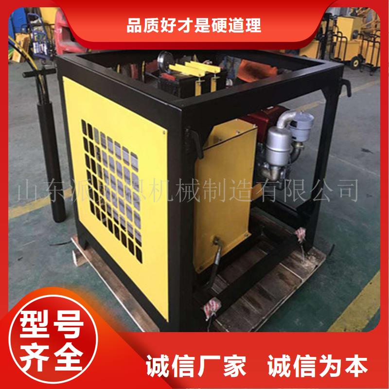 铁岭现货供应劈裂棒_优质厂家
